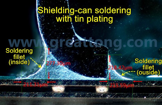 要求工程師在光學(xué)顯微鏡下親自量測了一定數(shù)量的屏蔽罩的偏移量，而且還去做了切片查看屏蔽罩內(nèi)側(cè)及外側(cè)均出現(xiàn)焊接弧度 (fillet)形狀。
